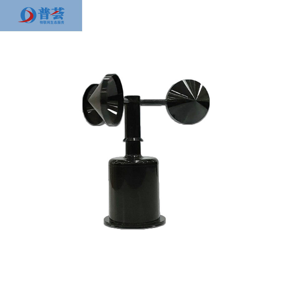  Direction Resolution Plastic Wind Direction Sensor for Weather Station